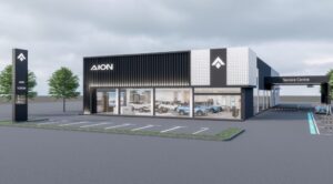 Dealer Aion